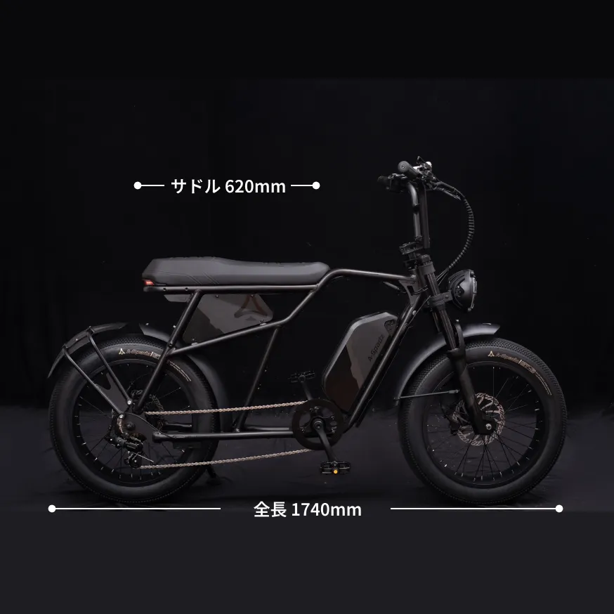 MOVE CAVETⅡ ファットタイヤ 電動アシスト自転車│店舗受取限定