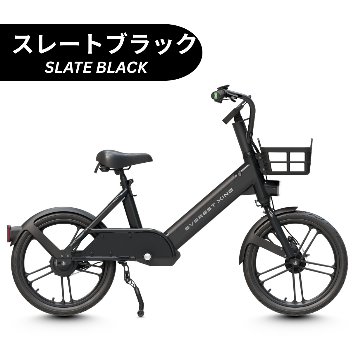 EVEREST XING CITY 特定小型原付 試乗可能 免許不要 公道走行可能 性能認定適合【数量限定 リアキャリアをプレゼント】