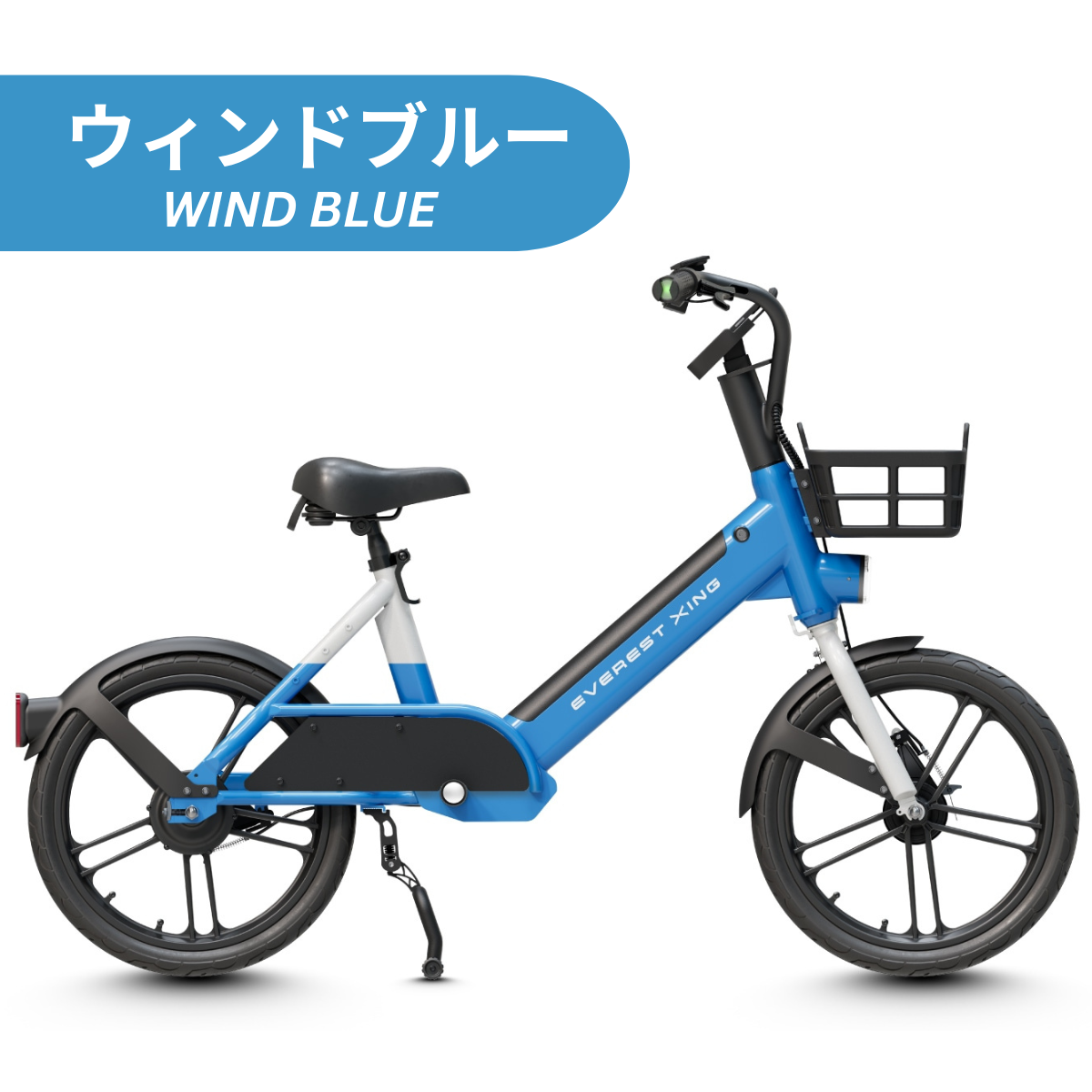 EVEREST XING CITY 特定小型原付 試乗可能 免許不要電動バイク 公道 EVEREST XING CITY 特定小型原付 試乗可能 免許不要電動バイク 公道