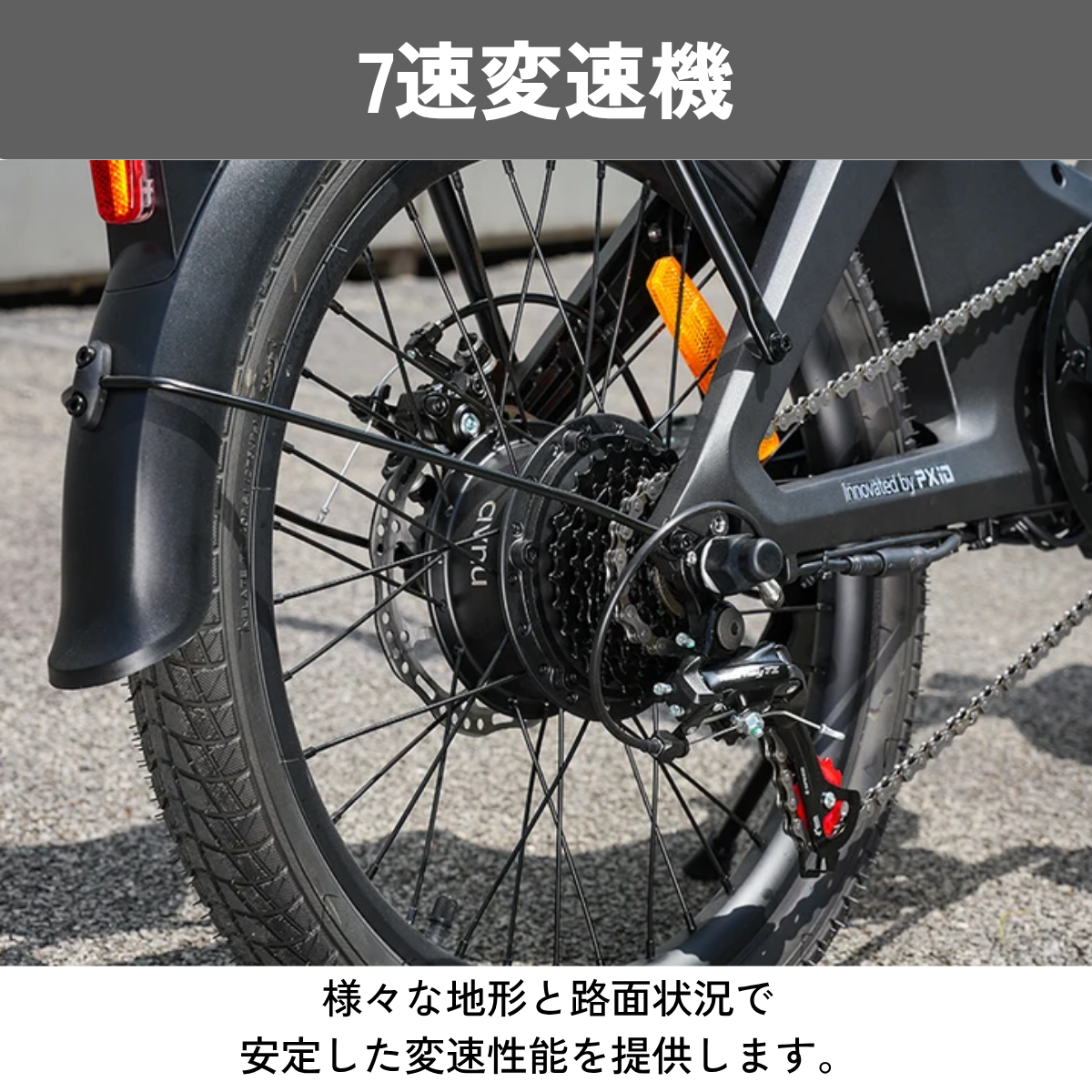 【数量限定プレゼント】marsant's Light-P4 20インチ 軽量折りたたみ電動アシスト自転車★試乗可能★店舗受取も大歓迎！
