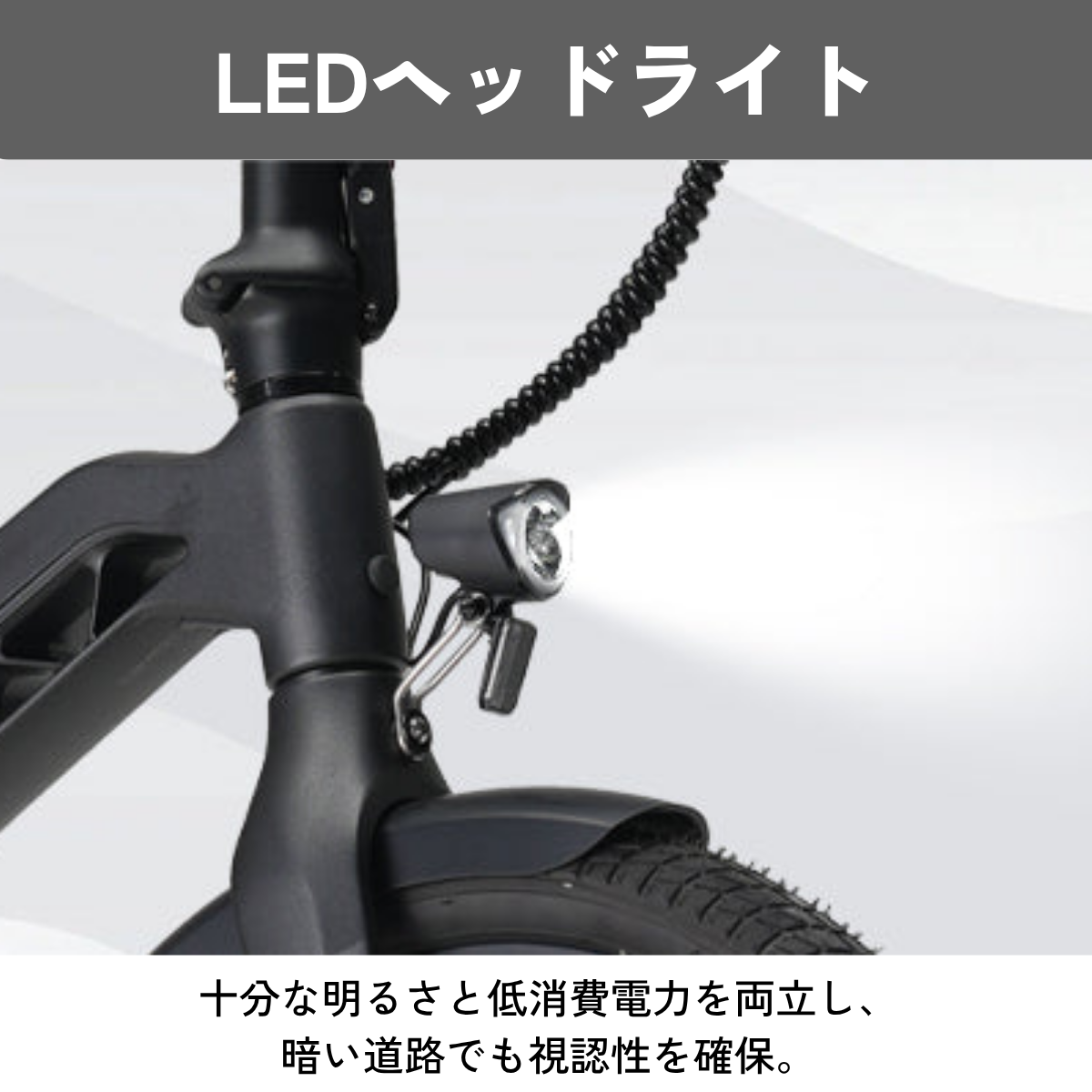 【数量限定プレゼント】marsant's Light-P4 20インチ 軽量折りたたみ電動アシスト自転車★試乗可能★店舗受取も大歓迎！