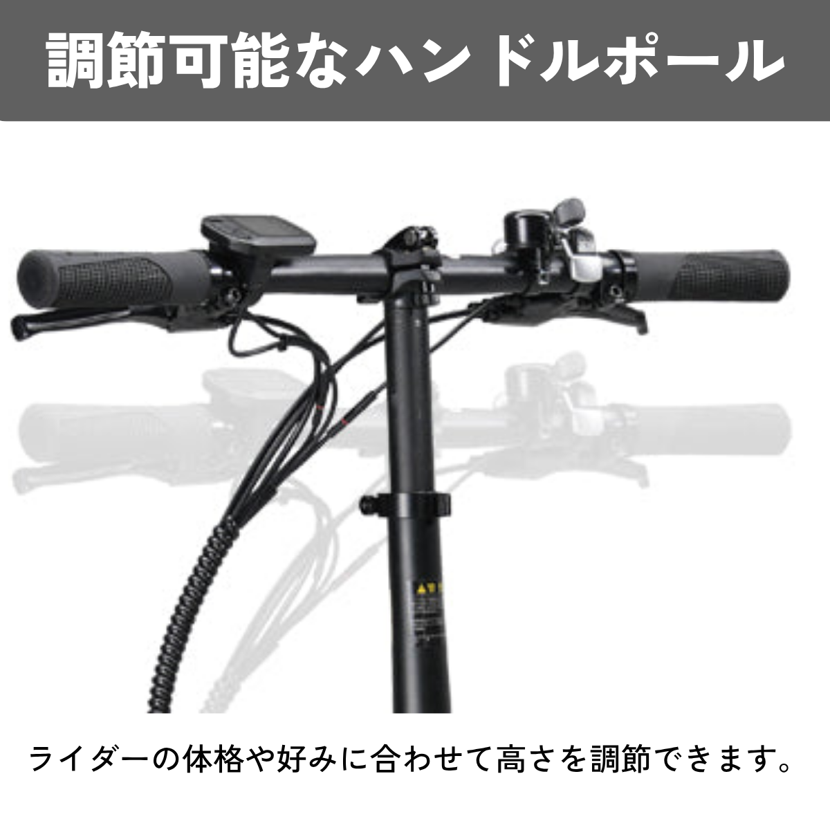 【数量限定プレゼント】marsant's Light-P4 20インチ 軽量折りたたみ電動アシスト自転車★試乗可能★店舗受取も大歓迎！