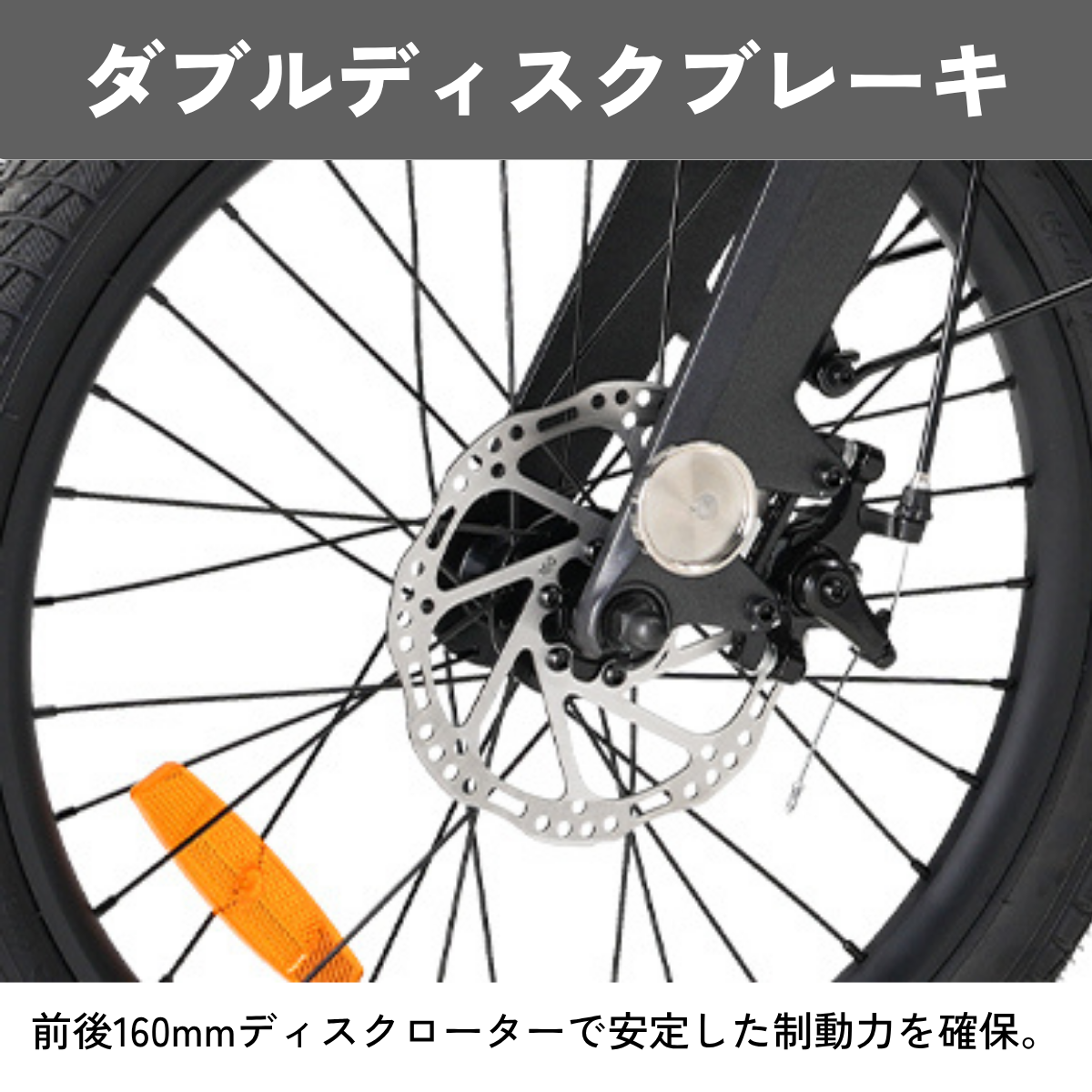 【数量限定プレゼント】marsant's Light-P4 20インチ 軽量折りたたみ電動アシスト自転車★試乗可能★店舗受取も大歓迎！