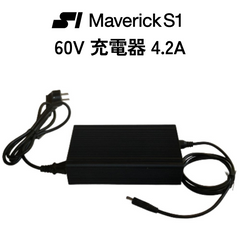 maverick-4.2A_medium.png?v=