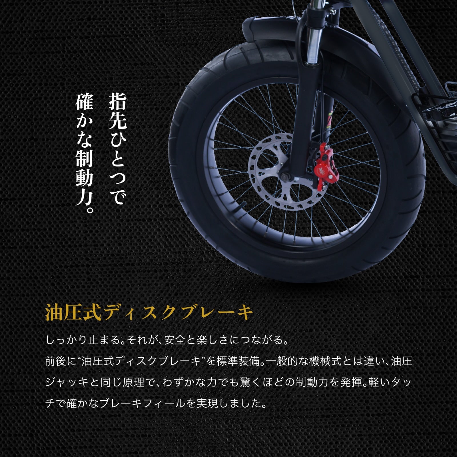 2025 NEW MIRAI S 電動バイク│500W│COSWHEEL （公道走行可能