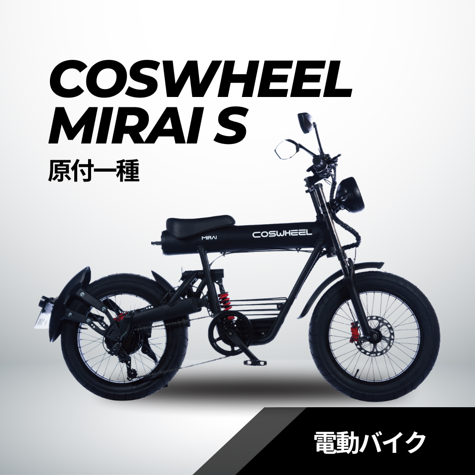 美品　電動自動車　動作確認済 □自社ローン岡山□全国納車□頭金/保証人不□84回払可