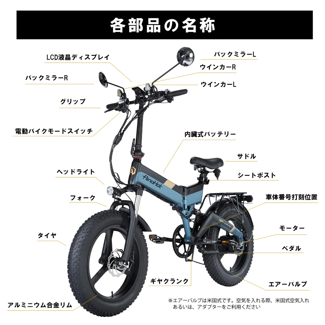 電動自転車 電動バイク 折り畳 バッテリー大容量48 V - certbr.com