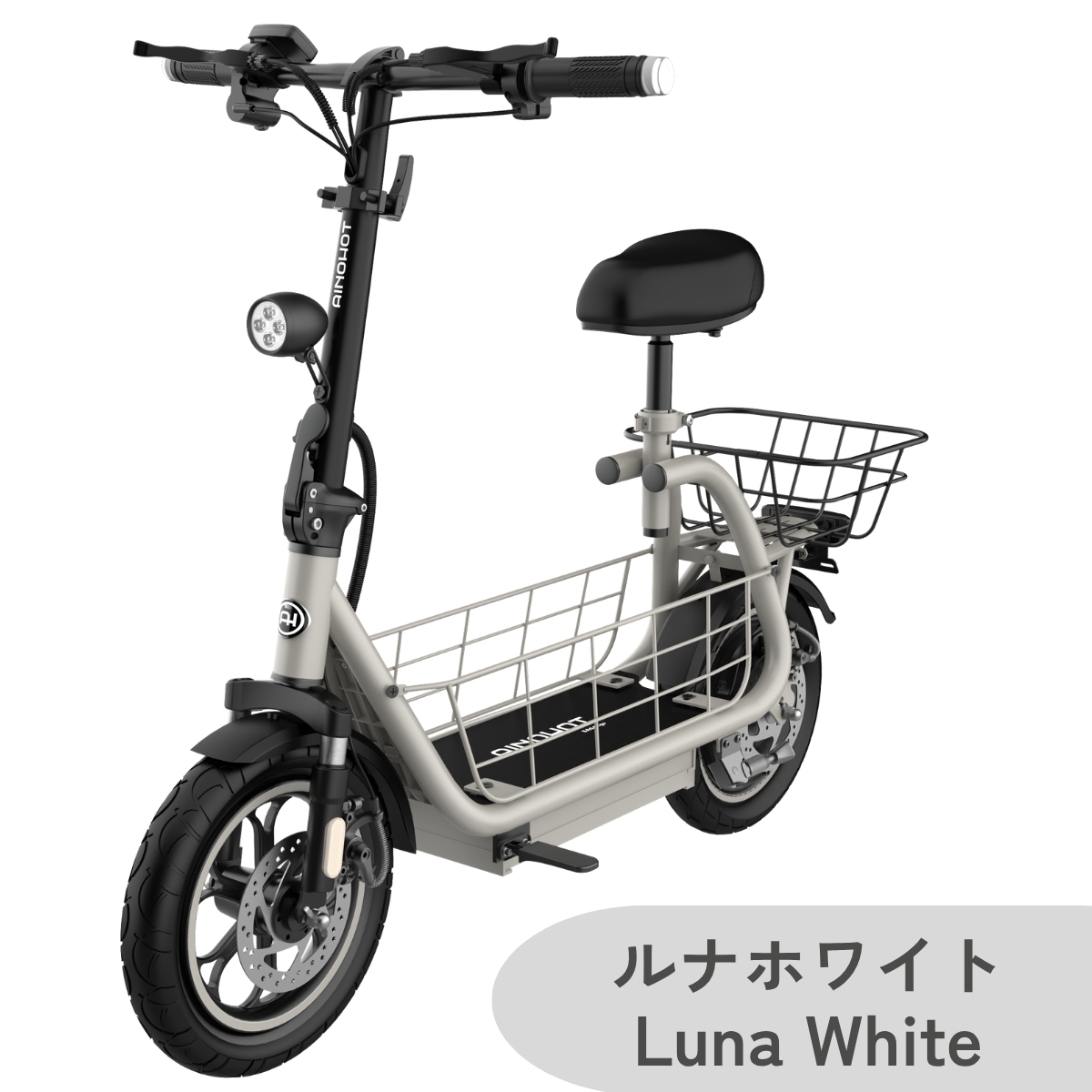 【予約販売特価】AINOHOT SAGA go ★特定小型原動機付自転車（免許不要・公道/歩道走行可能）│店舗受取も大歓迎！