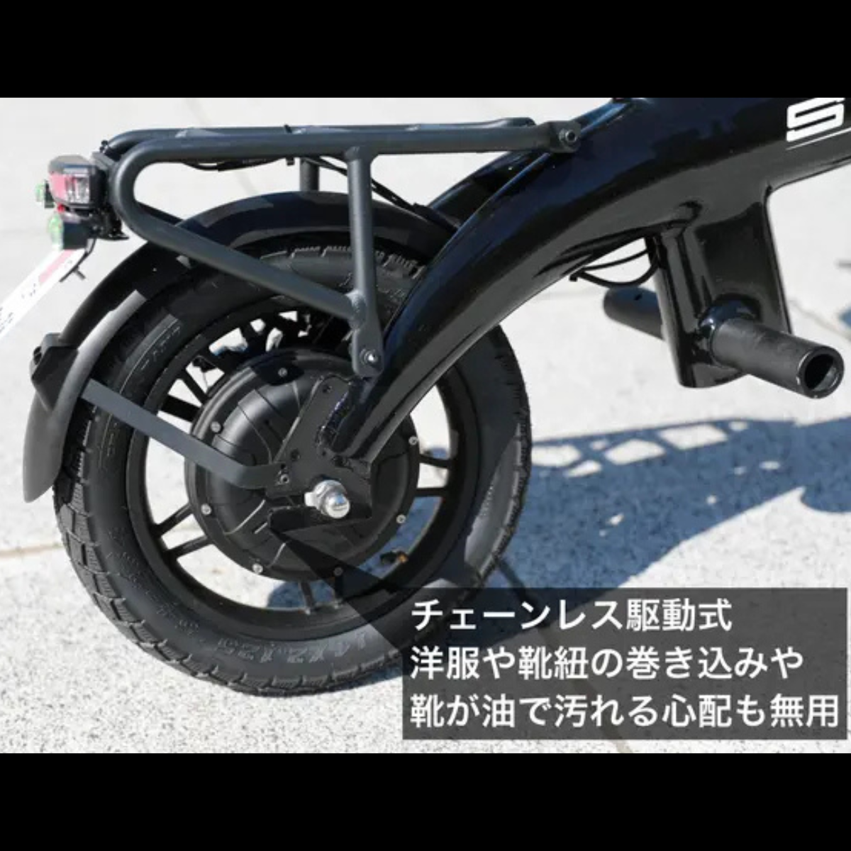 SHiNOBi T 特定小型原動機付自転車 – ev mart SHiNOBi T 特定小型原動機付自転車 – ev mart