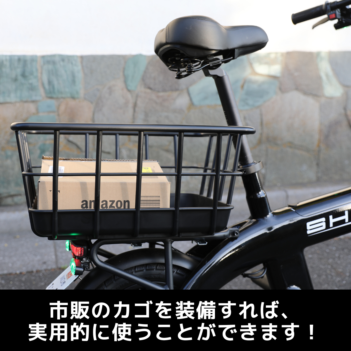 SHiNOBi T 特定小型原動機付自転車