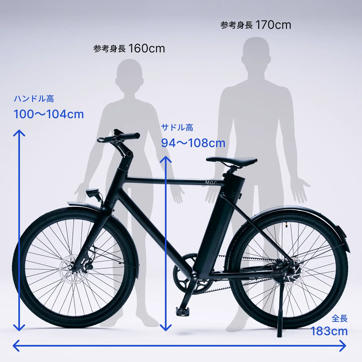 MOVE MoF カーボンベルト 電動アシスト自転車│店舗受取限定