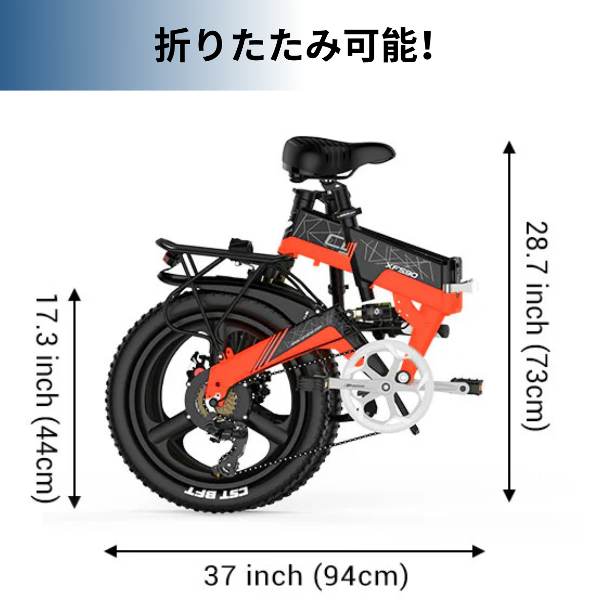 Cyrusher XF590（原付1種）☆試乗可能 – evmart