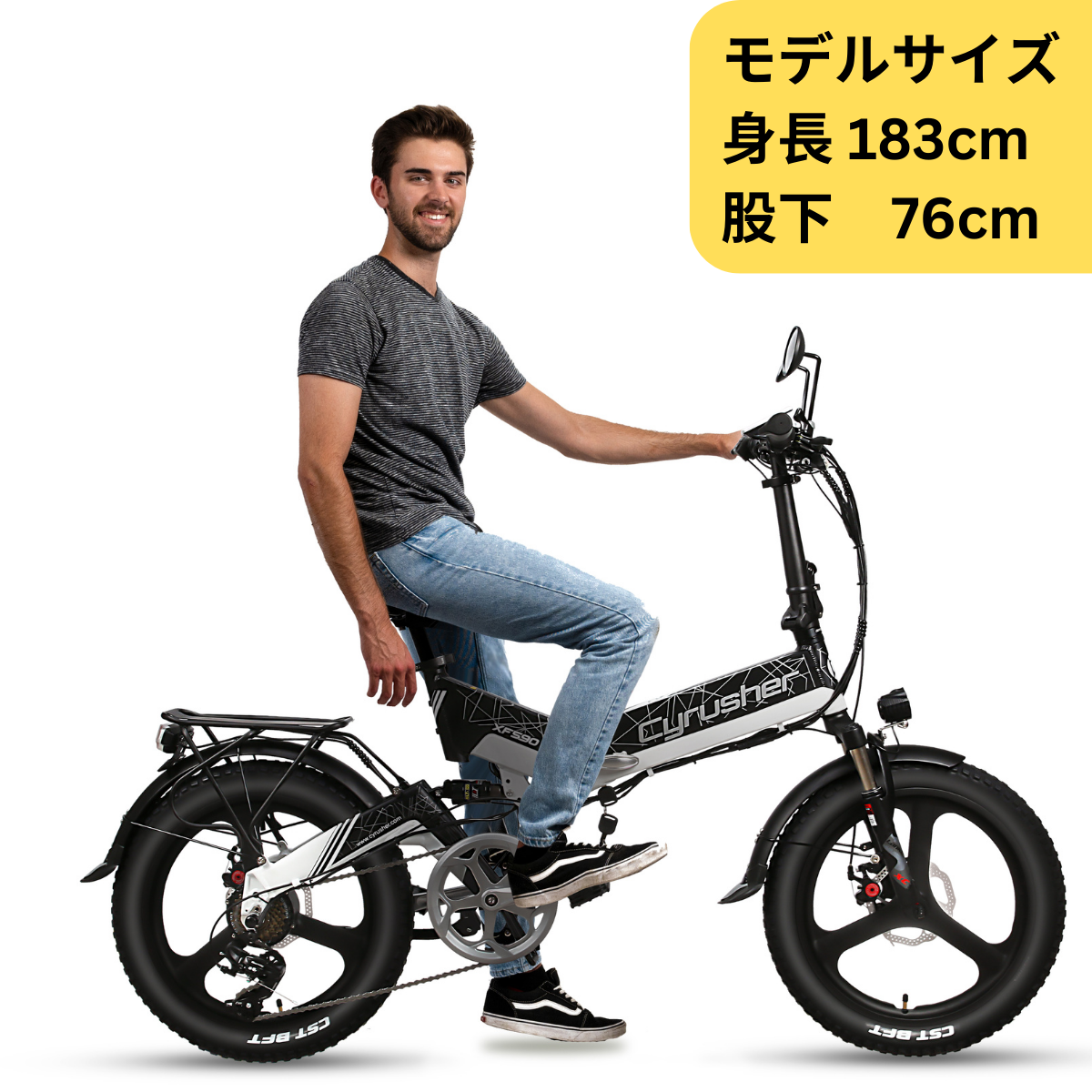 Cyrusher XF590/770電動自転車使用可能 超大容量48V/15Ah Cyrusher XF590/770電動自転車使用可能 超大容量48V/15Ah